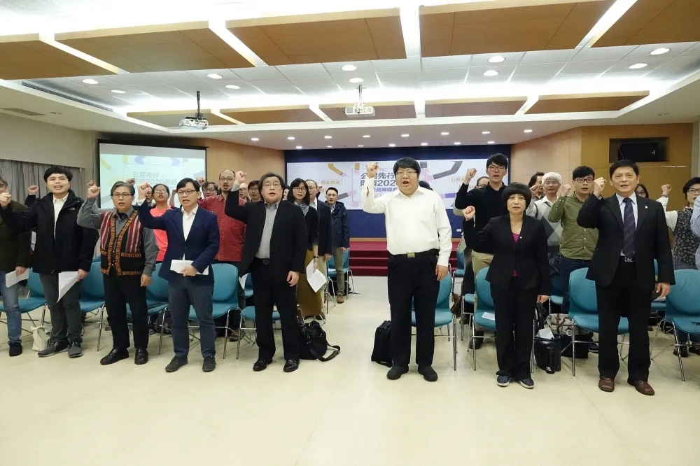 【防止中國威脅】台灣公民陣線成立　提2020大選公民政綱