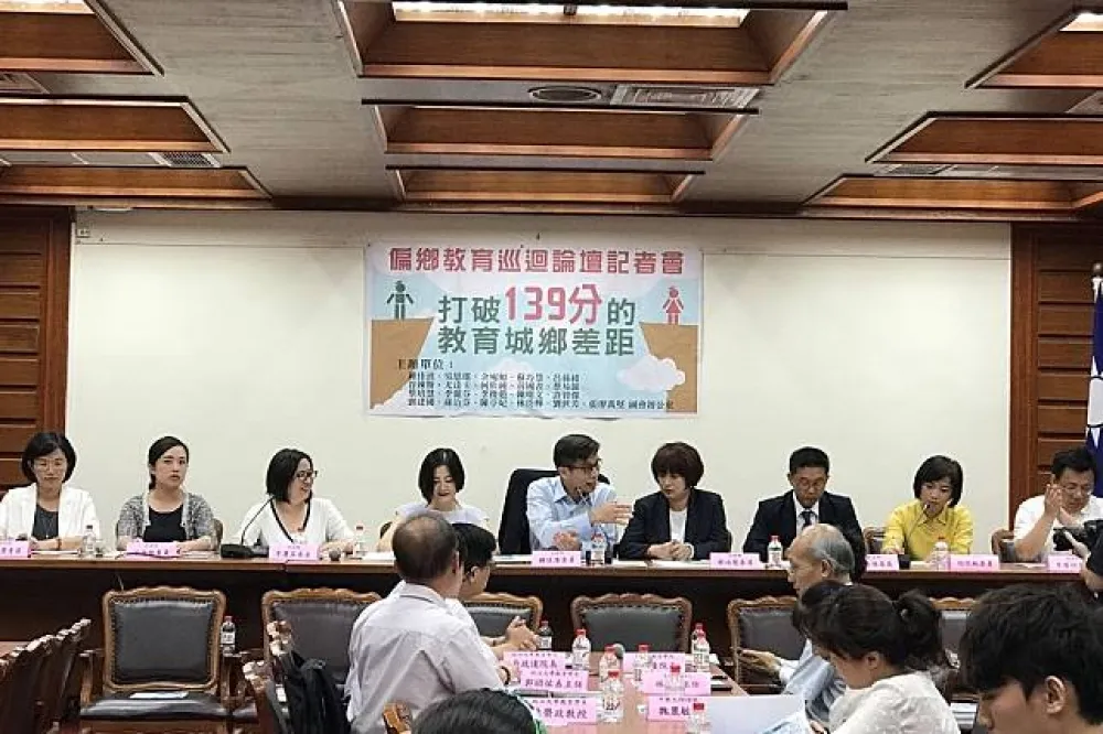 【老師不要走】為偏鄉教育開路　20綠委明起辦巡迴論壇