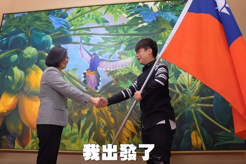 【前進紐約開球】蔡總統授旗給蔡阿嘎　「讓世界看見台灣」