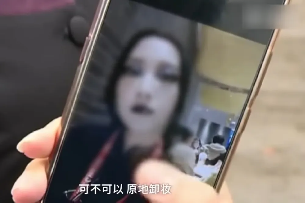 中國廣州地鐵禁「哥德妝」女子進站　數千網友自拍濃妝聲援