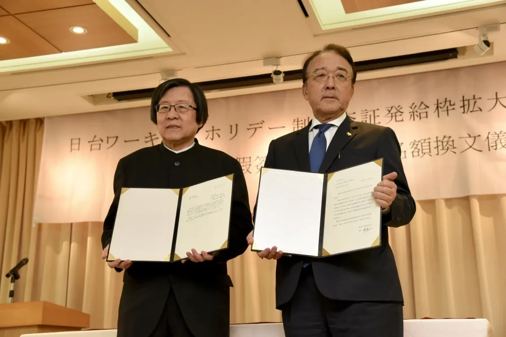 台日打工渡假實施10周年　今年起名額倍增為萬人