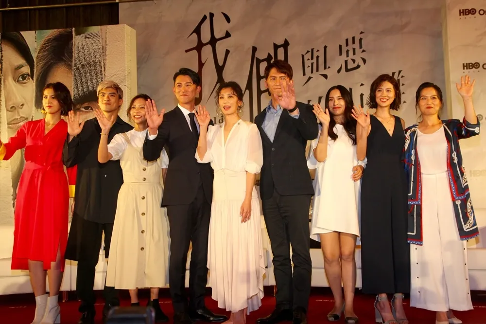 《我們與惡的距離》首映記者會 　賈靜雯盼大家停下批判好好看戲