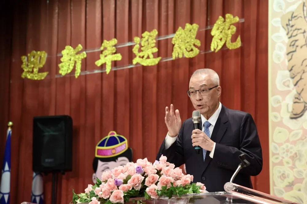 國民黨為韓國瑜解套　吳敦義提「被動徵召」納入初選