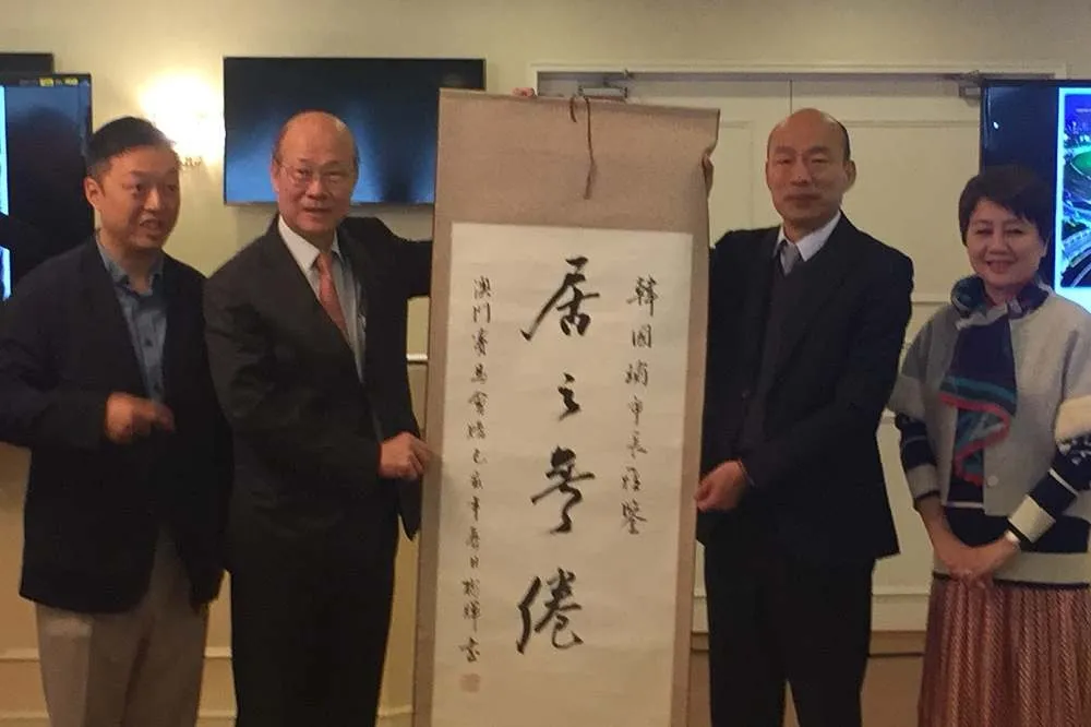 密訪香港中聯辦惹議　韓國瑜：歪七扭八的看法不值一提