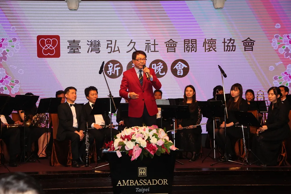 【直播】弘久社會關懷協會第2屆新春晚會　多位綠營大咖現身