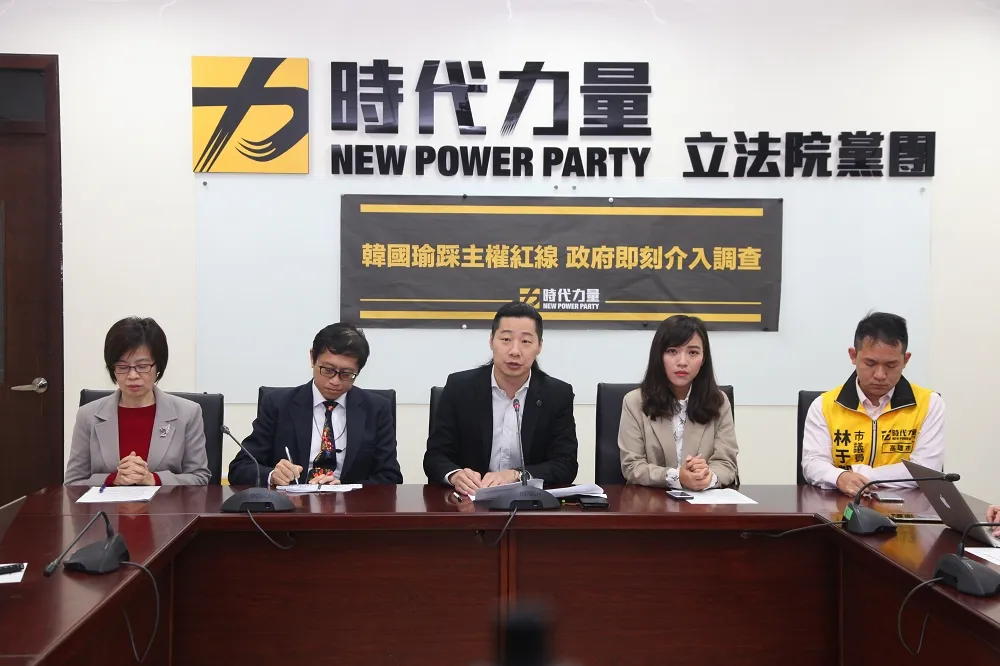 【直播】參訪港中聯辦踩主權紅線　時力籲政府調查韓國瑜