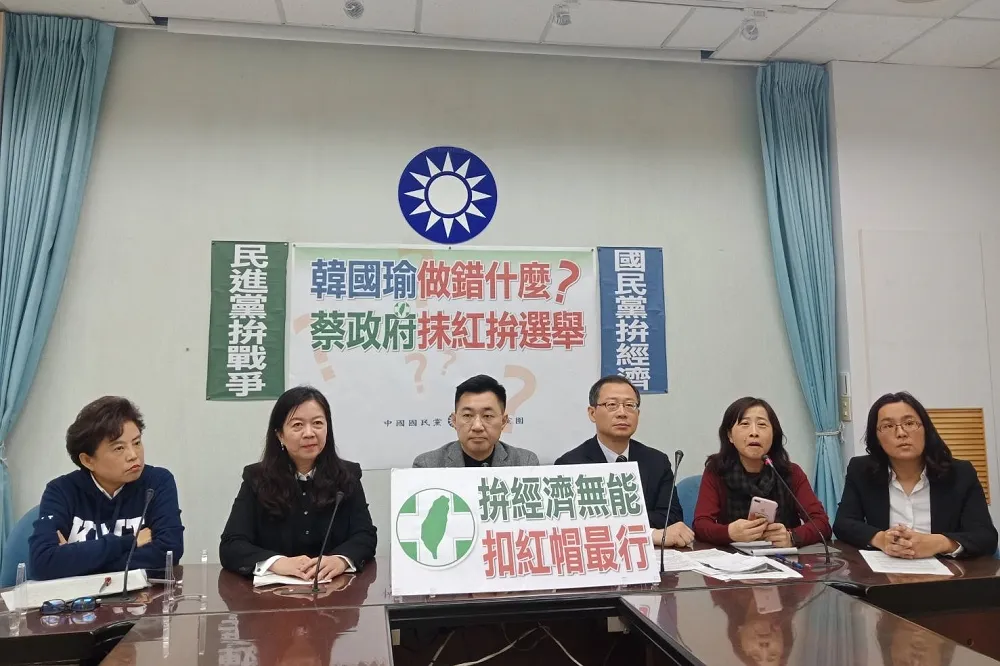 綠批韓國瑜為一國兩制背書　藍反嗆：眼紅他狂勝府黨院