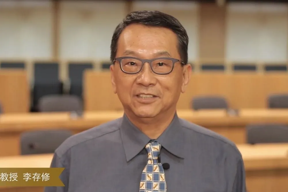 台大教授李存修任中企獨董遭認違法　教育部：應依法懲處