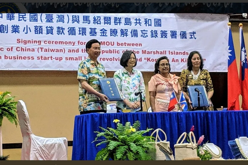 蔡英文抵達馬紹爾群島　28日與華府智庫視訊聚焦台灣印太角色
