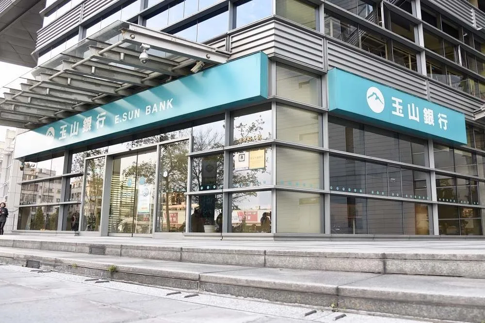 立院三讀通過《銀行法》　銀行重大違規最重可罰5000萬