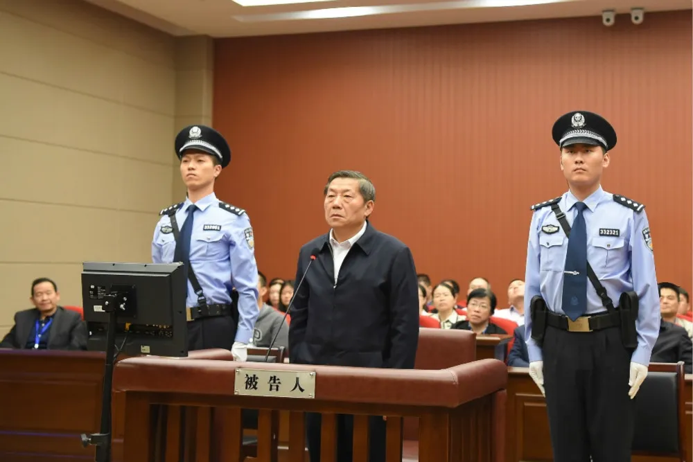 權傾一時淪階下囚　中國「網路沙皇」魯煒受賄判14年