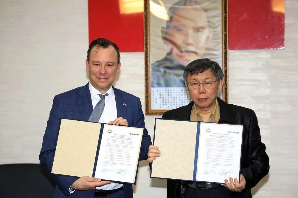 與荷蘭烏特勒支簽永續合作備忘錄　柯文哲：彰顯兩市堅定友誼