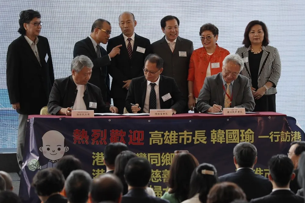 韓國瑜樂簽53億訂單　香港《成報》：中國買單，戲演太差