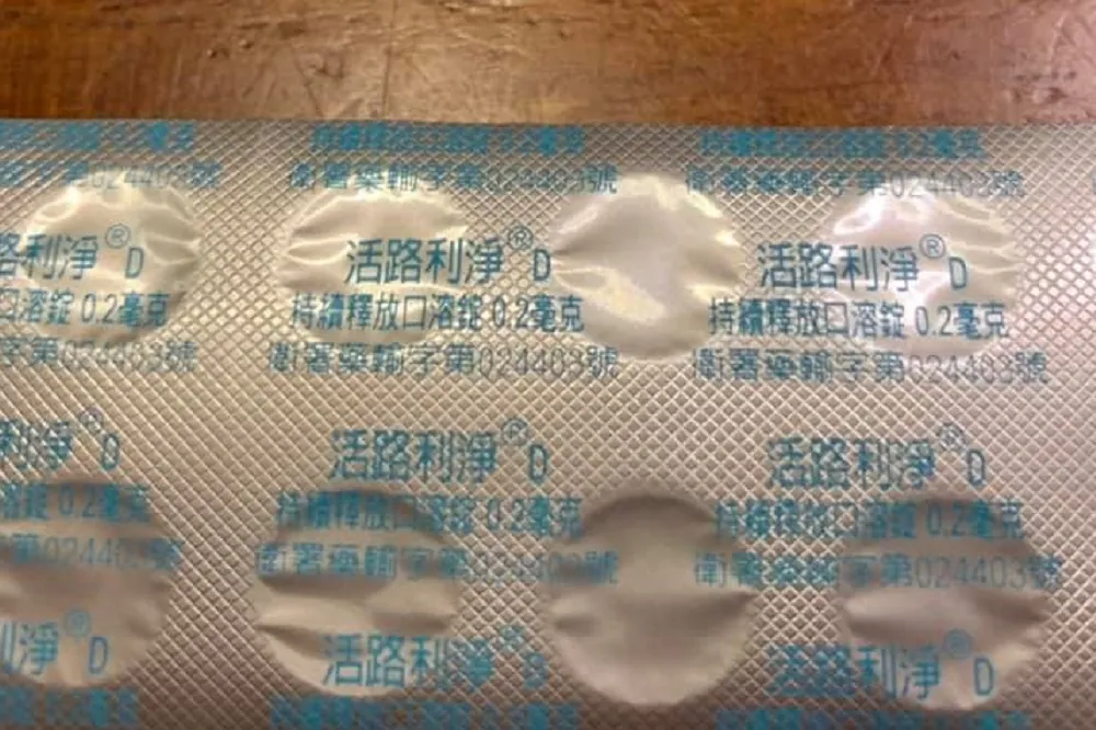 【繼百憂解之後】傳兩藥品退出台灣市場　藥廠澄清供貨正常