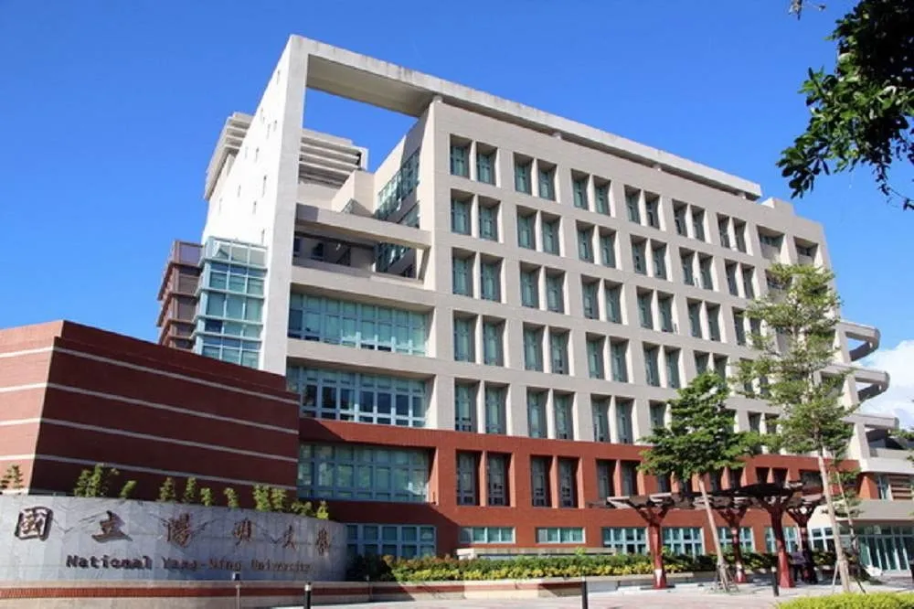 【合併新進度】兩校均通過合校意向書　將改為「國立陽明交通大學」