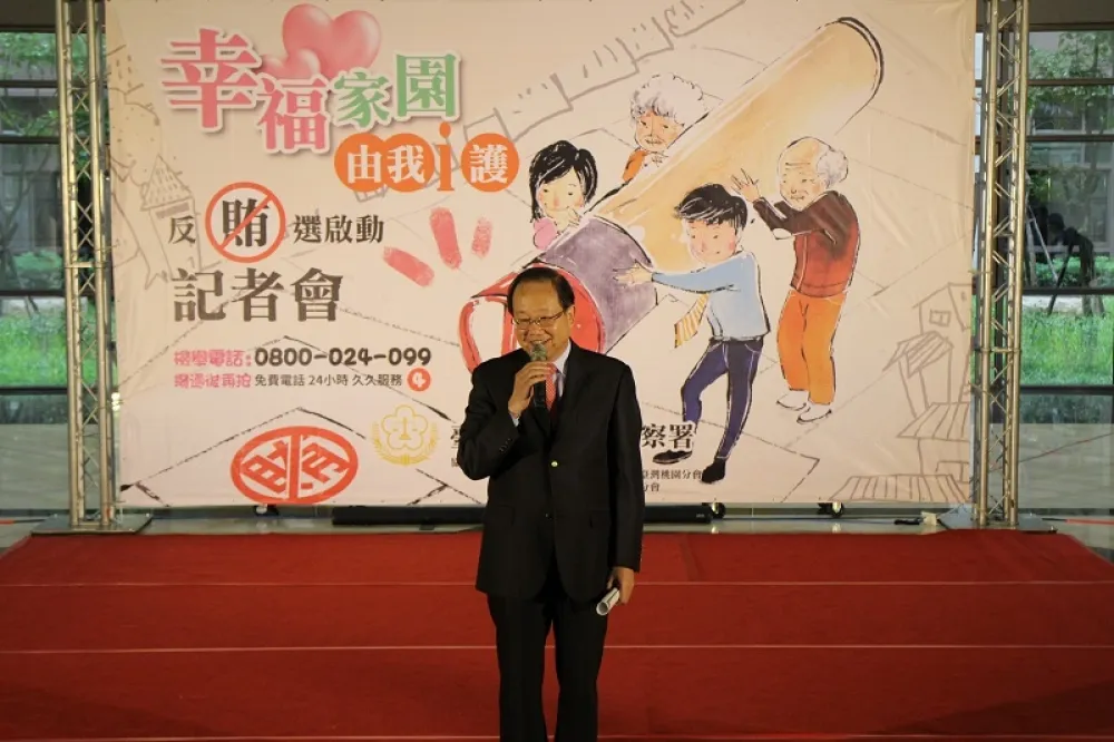 桃園檢察長彭坤業關說疑雲　決議調高檢署靜候調查