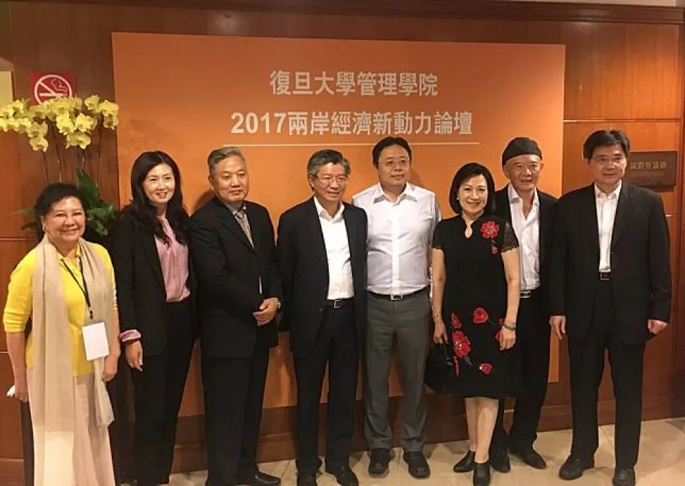 兩岸經濟新動力論壇　暢談跨越國際的多元觀點