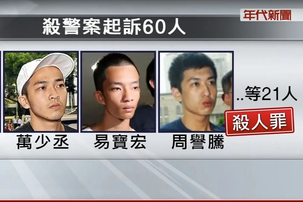 【夜店殺警案】主謀蕭叡鴻判13年　萬少丞8年8個月等57人先定讞