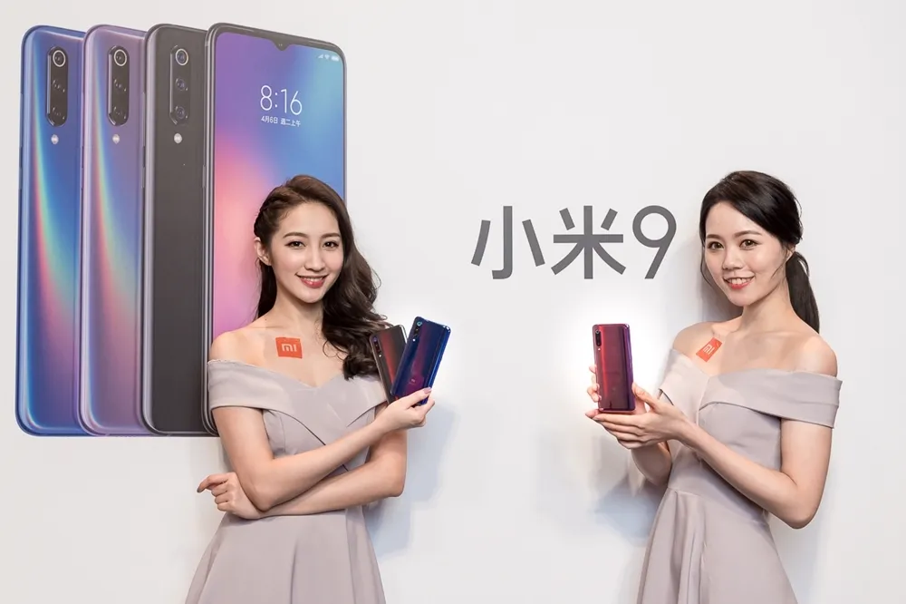 【新品直擊】小米新機齊發「小米9」、「Redmi Note 7」與「Redmi 7」　入門機種4000元有找