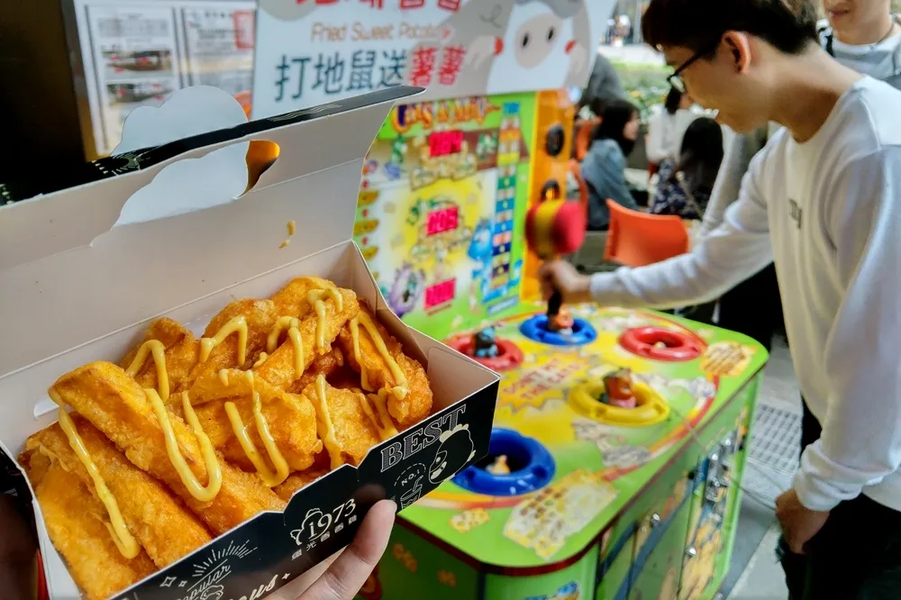 【有片】遊戲王快來挑戰！繼光香香雞推出新品「地瓜薯」    挑戰打地鼠免費吃薯條
