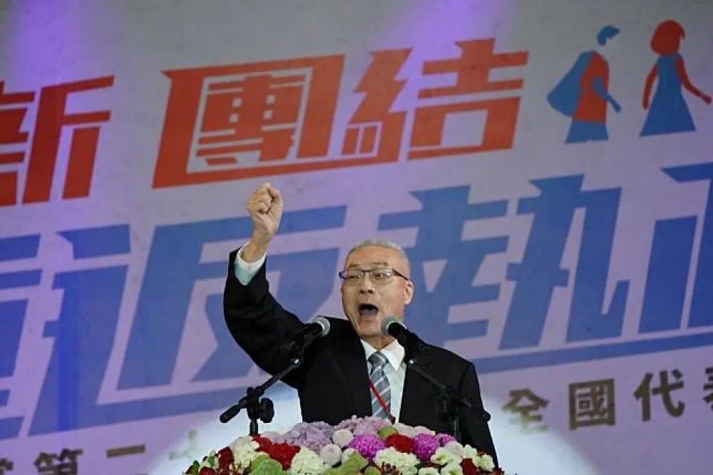 洪秀柱酸吳敦義92共識說一半　怎沒提「兩岸共謀統一」