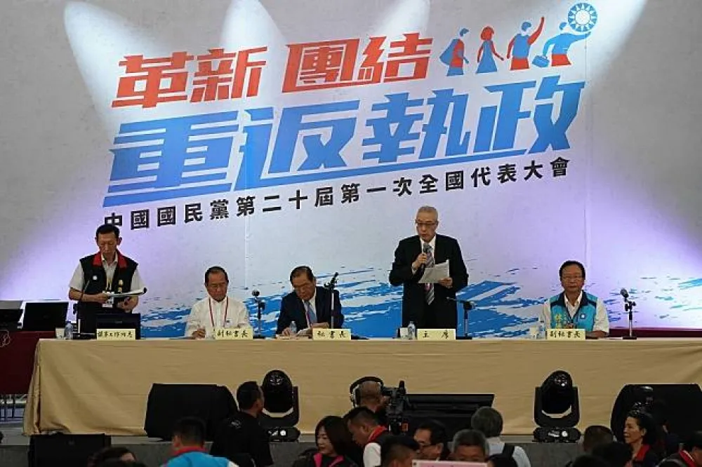 國民黨如何「分階段」直選地方主委　黨中央說了算