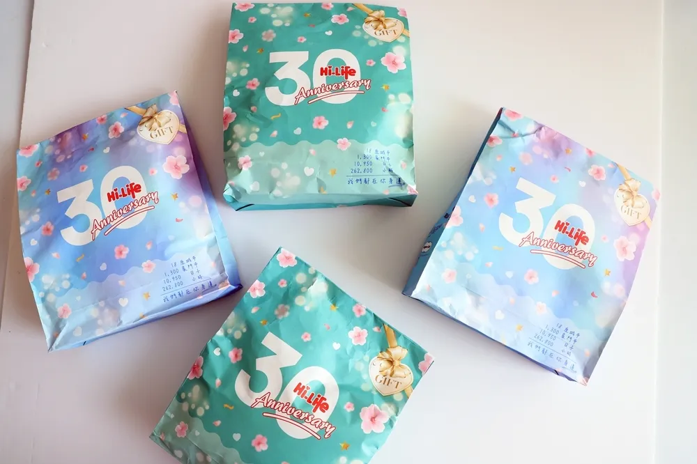 【開箱片】萊爾富再推福袋！100元的「30週年禮物袋」有什麼好康?