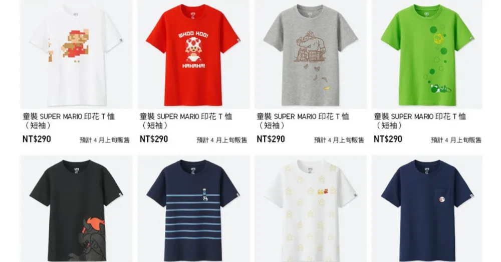 瑪利歐隨身帶著走　UNIQLO四月推出《超級瑪利歐》《漆彈大作戰》主題T恤