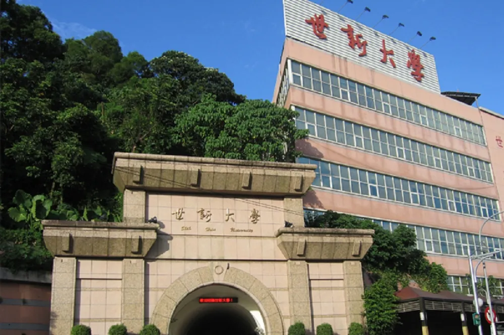 不滿「被代言」　世新學生發起「我反旺中」連署