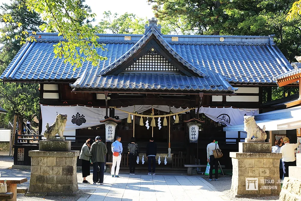 【東京鐵男見聞】戰國第一武將真田幸村的故鄉 —上田