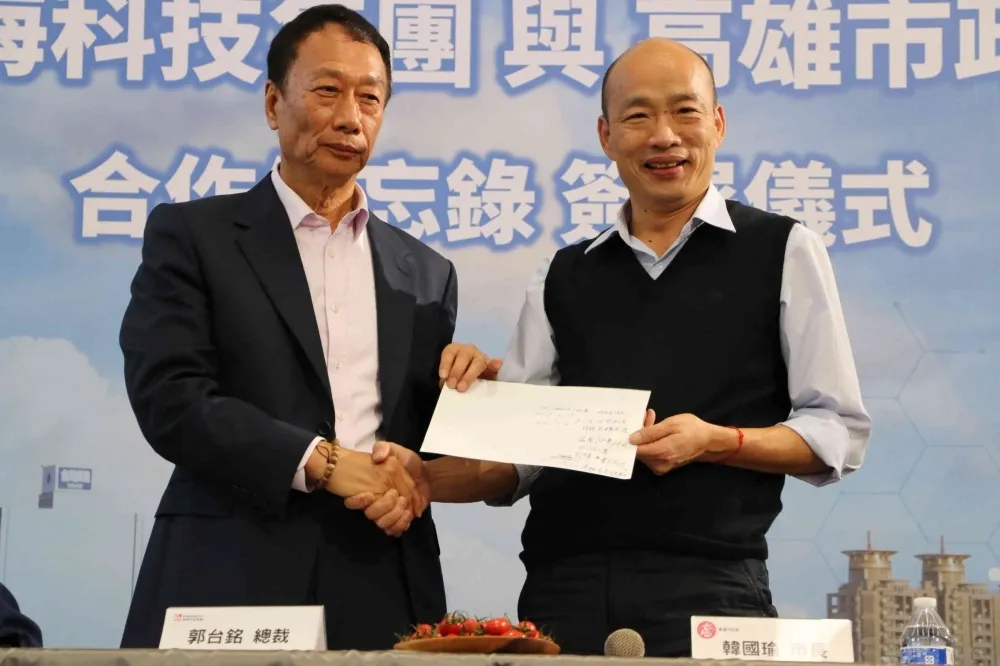 郭董PO文稱「選舉不是唯一寄託」　網友力拱：出來選總統