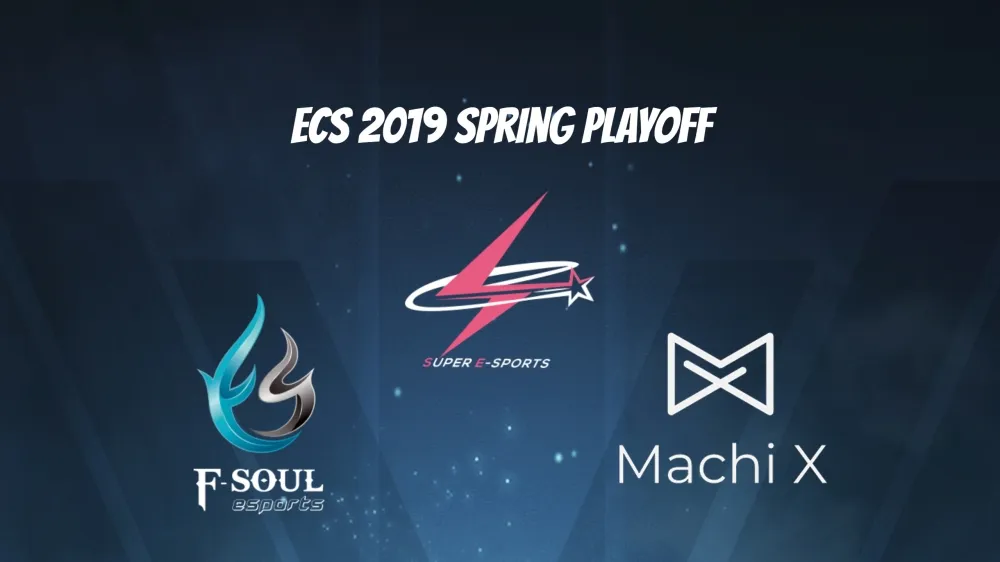 【ECS春季聯賽】季後賽二階賽前分析：FS、MCX你來我往大混戰　SE隔山觀虎鬥