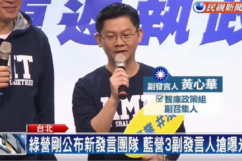 【解放軍機挑釁】「海峽中線」為兩岸長久默契　國民黨盼中方自制