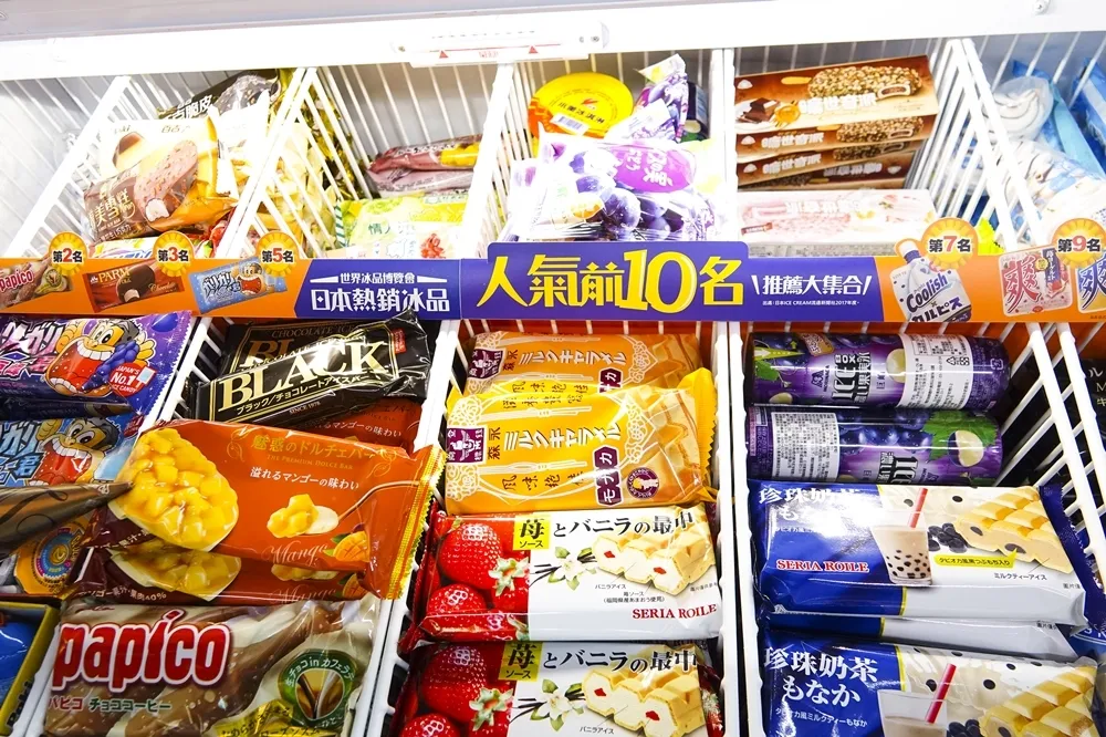 【開箱片】想消暑又怕踩雷？為你試吃 7-11、全家10款日韓特色冰品