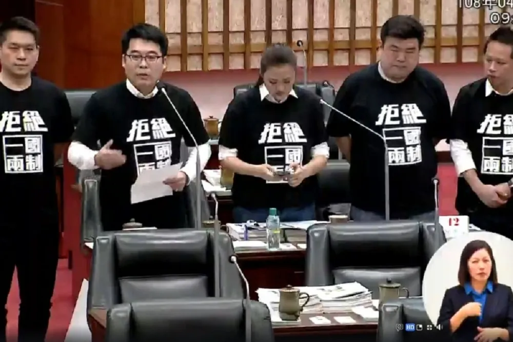 【直播】台獨比梅毒可怕　　綠議員再轟韓國瑜大陸行