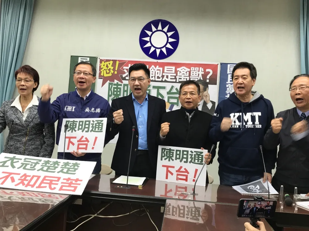 陳明通「禽獸說」惹議　國民黨痛批：把人民當共匪在打
