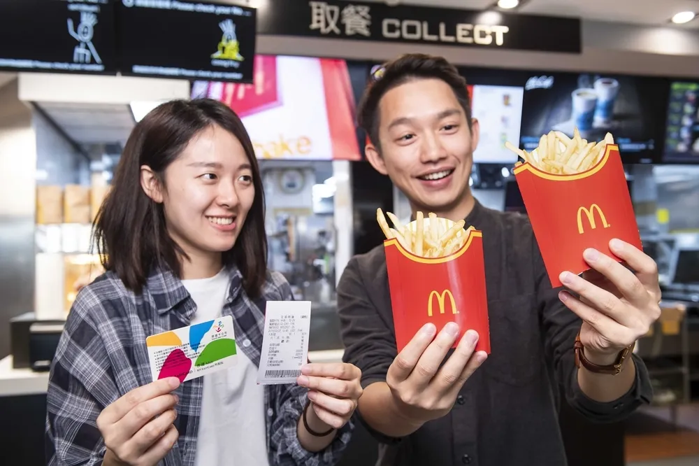 為鼓勵使用電子票證　麥當勞4/17起憑悠遊卡明細大薯買一送一