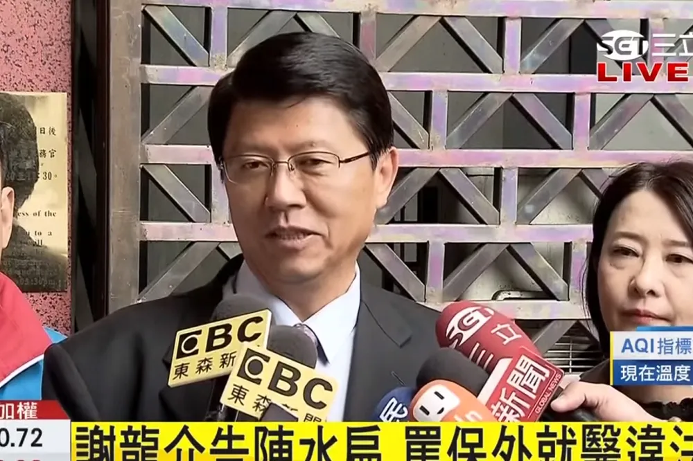 質疑假保外就醫真競選　謝龍介告阿扁：不要做龜兒子