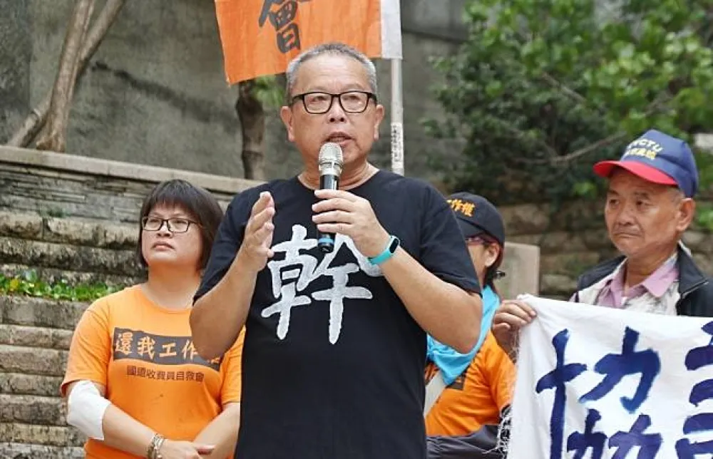 國道收費員不滿承諾跳票　勞動部：依個別情況補貼