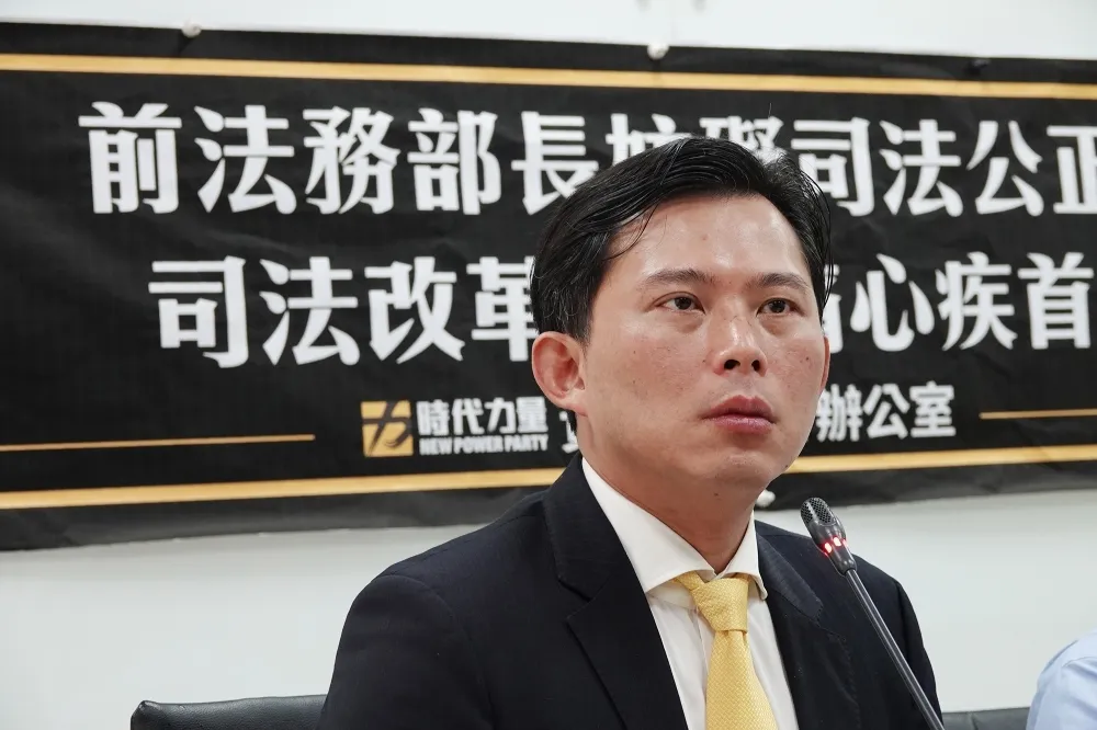 【邱太三涉司法關說】時力要求蔡英文道歉　請法務部盡快移送監院彈劾