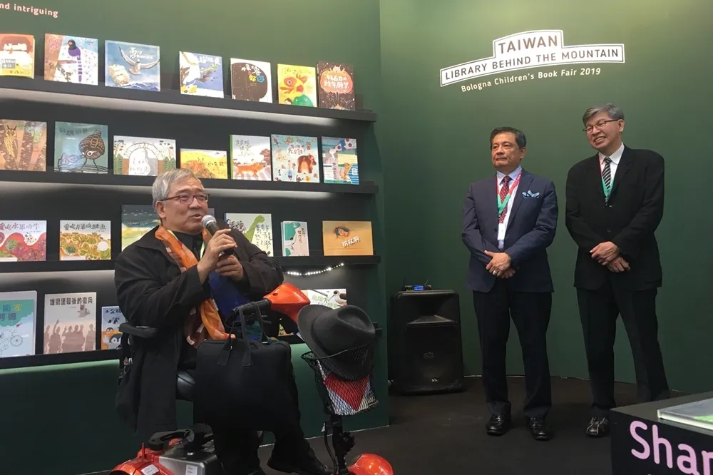 2019義大利波隆那兒童書展臺灣館開幕　大塊文化獲頒最佳童書出版社獎