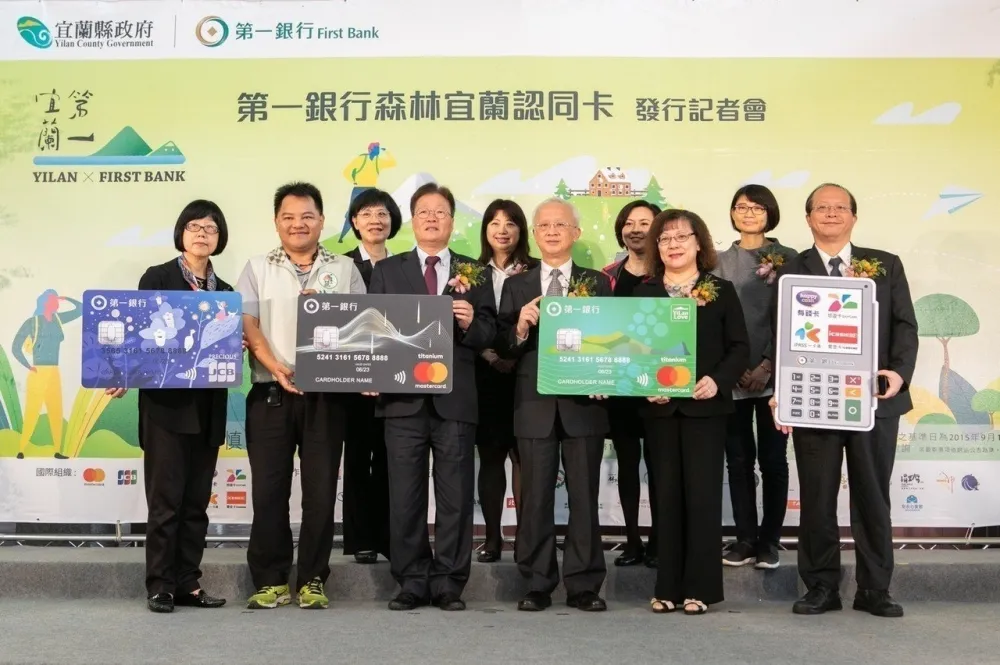 【公股金融人事大地震】第一金董座董瑞斌遭撤換　合庫金前董座廖燦昌回鍋接任