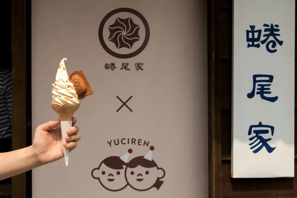 4/4-4/7 限期四天！蜷尾家 feat. 魚刺人兒童節限定　焦糖雞蛋布丁霜淇淋 X 阿薩姆雞蛋糕