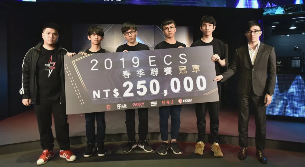 【ECS春季聯賽】你拿100萬、哥拿25萬 SE獲得春季賽冠軍晉級升降賽！