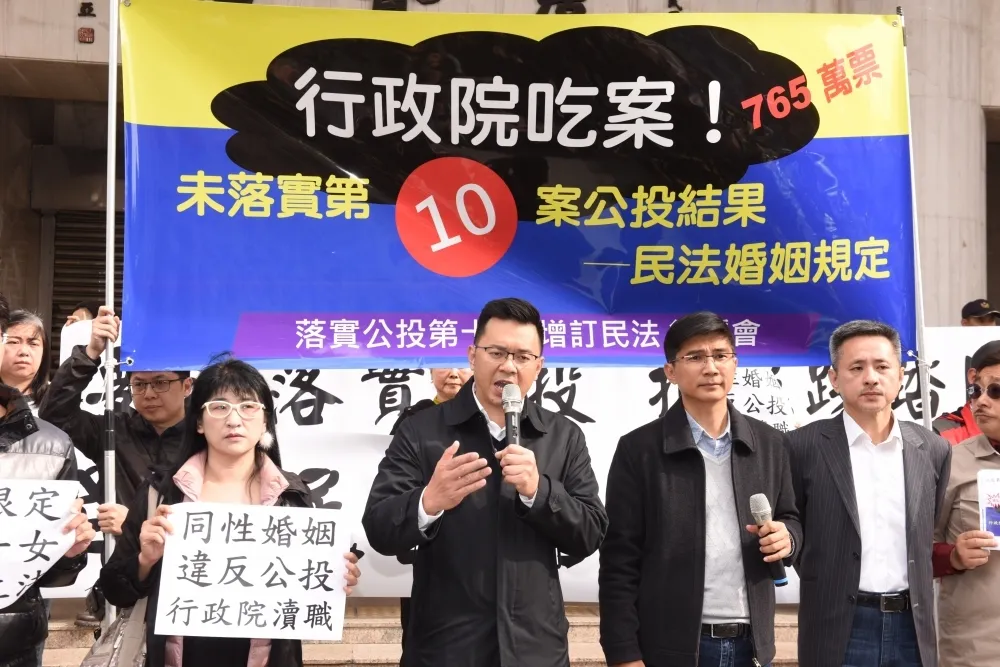 【同婚攪入英德大戰】教會認定蔡英文挺同　賴清德還有討論空間