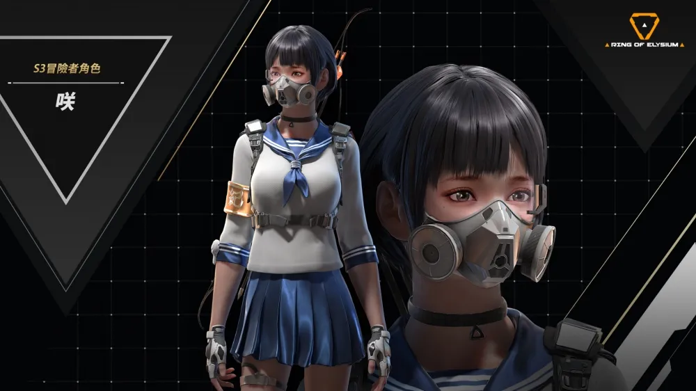 《Garena R.O.E 無限法則》全新賽季登場　歐羅帕海盜風暴來襲
