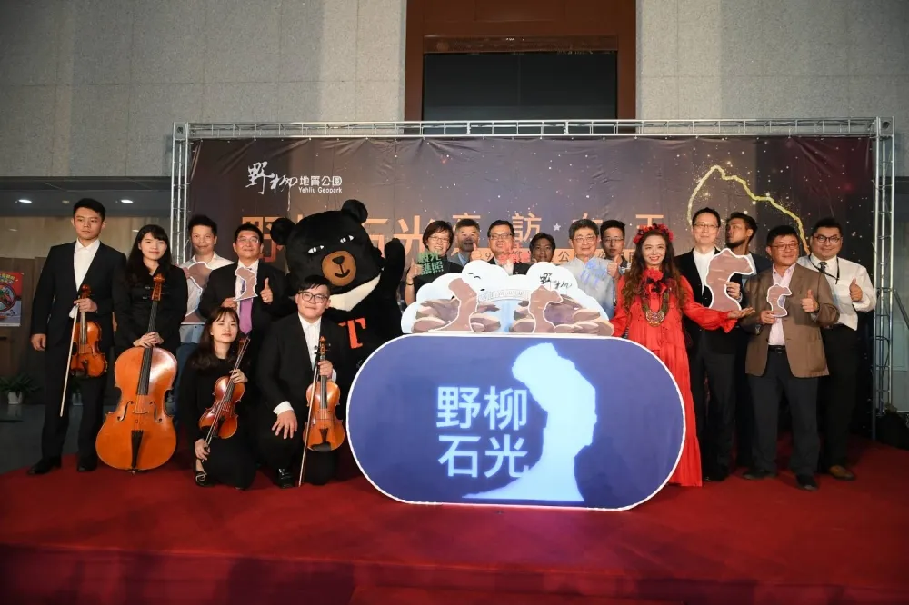 【2019野柳石光 夜訪女王】聚焦野柳岬 華麗登場！