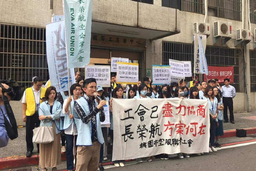 【要1萬給500】長榮空服勞資協商破裂　17日再戰