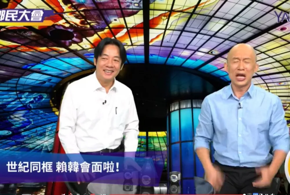 【直播】賴清德啟動空戰模式　上Yahoo TV與「韓國魚」會面
