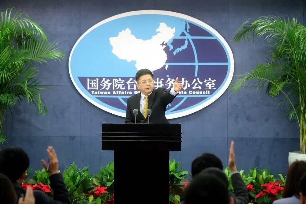 邵子平遭除台灣籍　國台辦跨海聲援：民進黨傷害他利益